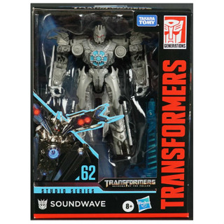 Transformers Toys Studio Series 62 Deluxe Transformers: Revenge of The Fallen Movie Soundwave Action Figure