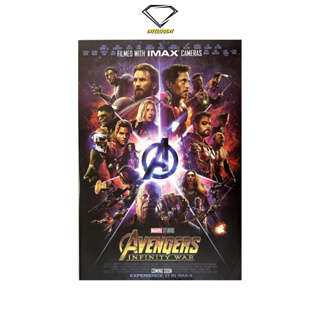 💎Intelligent | โปสเตอร์ AVENGERS Infinity War | ขนาด 23.5x34.5 นิ้ว | x 1 แผ่น อเวนเจอร์ส โปสเตอร์หนัง โปสเตอร์ marvel