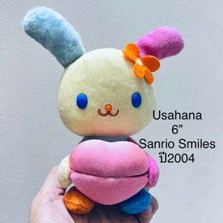 #ตุ๊กตา #Usahana 6” #มีที่ใส่ของ #งาน #Sanrio #Smiles #ปี #2004 #มือสอง #สภาพสมบูรณ์ #ลิขสิทธิ์แท้ #หายาก 1/2023