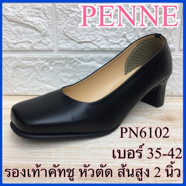 รองเท้าคัทชู PENNE ส้นสูง