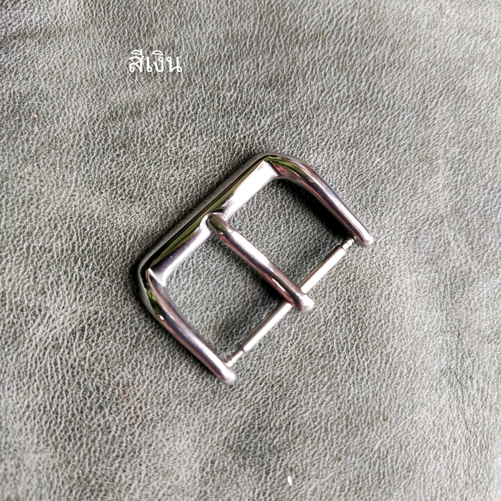 Buckle บัคเกิ้ลนาฬิกา/หัวเข็มขัดนาฬิกา/หัวคล้องสายนาฬิกา สแตนเลส สีทอง เงิน โรสโกลด์ มีขนาด 10,12,14,16,18,20,22 mm. - รูปที่ 3