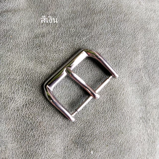 Buckle บัคเกิ้ลนาฬิกา/หัวเข็มขัดนาฬิกา/หัวคล้องสายนาฬิกา สแตนเลส สีทอง เงิน โรสโกลด์ มีขนาด 10,12,14,16,18,20,22 mm.