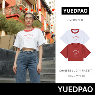 Yuedpao "Chinese NY" ยอดขาย No.1 รับประกันไม่ย้วย 2 ปี เสื้อยืดเปล่า เสื้อยืดCrop Chinese Lucky Rabbit Set Red&amp;White