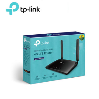 TP-Link Archer MR200 V5.20 เราเตอร์ใส่ซิม AC750 4G Router Wifi รองรับ 4G ทุกเครือข่าย