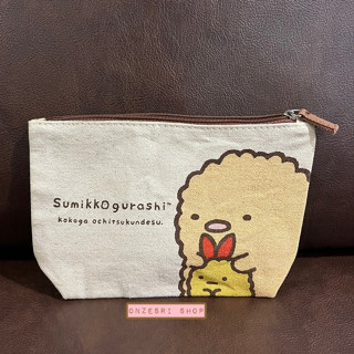 กระเป๋า Sumikko Gurashi Kokoga Ochitsukunsesu Pouch ลาย Tonkatsu &amp; หางกุ้งเทมปุระ