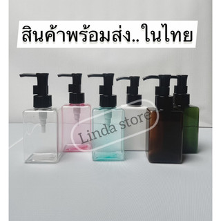 A03+หัวปั้มสีดำ..ขวดปั๊มเจล..สวยหรู พลาติกเนื้อหนามาก.. แข็งแรง ทนทาน คุณภาพดี ‼️
