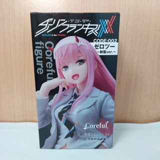 Darling in the Franxx Zero Two 02 Uniform ver.