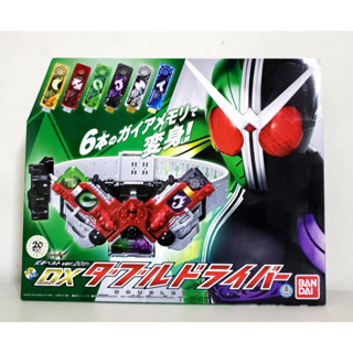 เข็มขัด มาสค์ไรเดอร์ดับเบิ้ล 6เมมโมรี่ รุ่นพิเศษครบรอบ 20ปี Masked Rider Double (DX Double Driver 20th Ver) ของใหม่ของแท