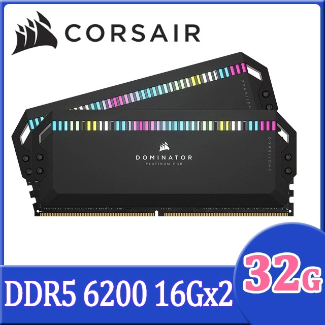 32GB (16GBx2) DDR5/6200MHz RAM (แรมพีซี) CORSAIR DOMINATOR PLATINUM RGB DDR5 (CMT32GX5M2X6200C36)