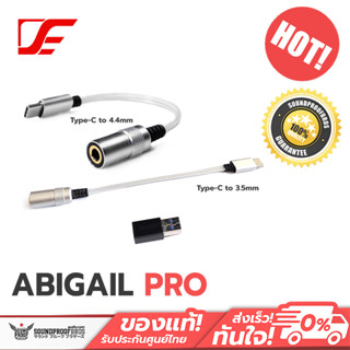 สายแปลง Abigail Pro [X] DAC หางหนูกระแสดัง รองรับ PCM 32Bit/384kHz