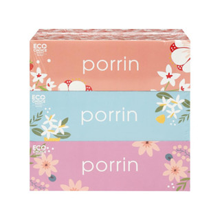 กระดาษเช็ดหน้า PORRIN BOX 150 แผ่น แพ็ค 3 กระดาษเช็ดทำความสะอาด กระดาษทิชชู่ กระดาษชำระอเนกประสงค์