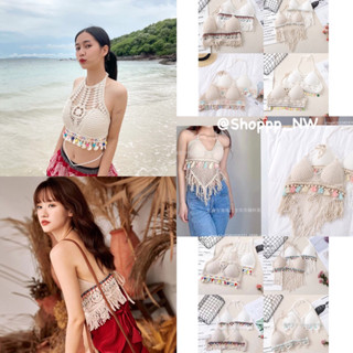 🌴อัพลายล่าสุดแน้ว!!🌴Crop top เสื้อสั้นถักไหมพรม เสื้อถัก บราถักไหมพรม💥มีบริการเก็บปลายทาง💥