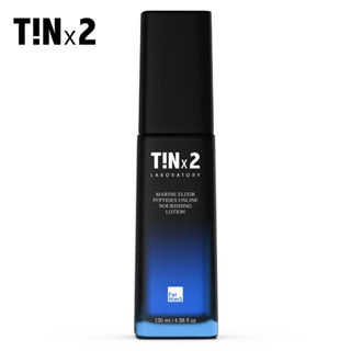 TINx2 MARINE ELIXIR PEPTIDES UNLINE NOURISHING LOTION 130ml. / TINx2 มารีน อิลิเซอร์ เพปไทด์ อันไลน์ นอริชชิ่ง โลชั่น