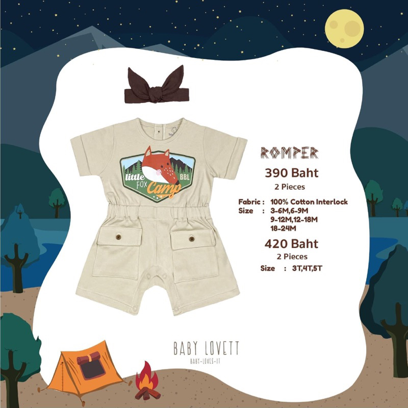 Babylovett : The camper collection : romper 4T🏕️
