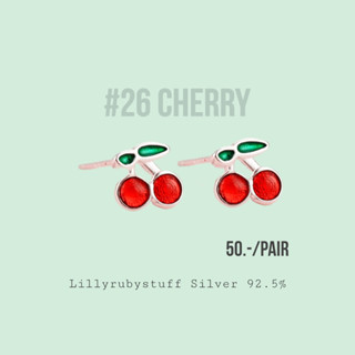 LLRB | Chery silver 925 ต่างหูเงิน 925 เชอร์รี่