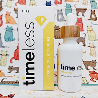 Timeless Argan Oil 100% Pure 30ml. แท้ค่ะ