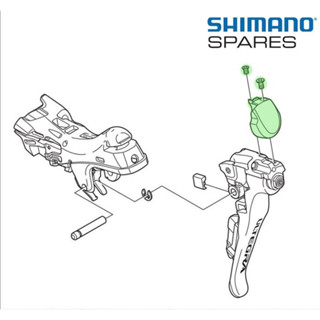 อะไหล่เพลทมือเกียร์ Shimano Brake / Shifter Lever Name Plate and Fixing Screw R7000 R8000. R9001 R91000/ ราคาต่อชิ้น