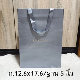 (มีสินค้า)​👜ถุงแบรนด์เนมแท้ 💯% (อ่านก่อนสั่งซื้อ)​