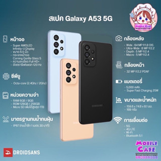 Hot SAMSUNG Galaxy A53 5G Exynos 1280 FHD sAMOLED 120HzA33 5G 120Hz5000 mAh by MobileCafe img 1