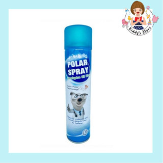 Polar spray สเปย์ปรับอากาศกลิ่นยูคาลิปตัส ขนาด 280 มล.