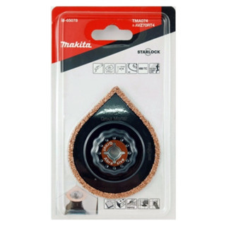 MAKITA ใบมัลติทูล TMA074 #B-65078
