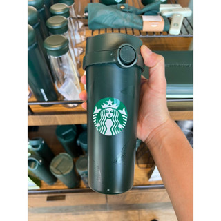 Starbucks Stainless Green Siren 16oz.💚🤍