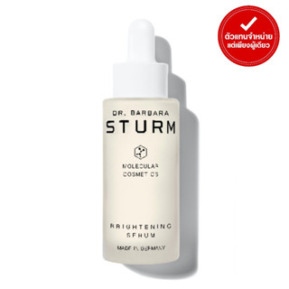 DR.BARBARA STURM - BRIGHTENING SERUM (30 ml.)