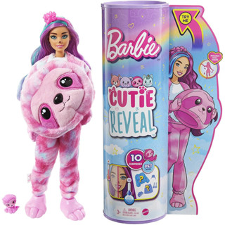 Barbie Cutie Reveal Sloth ตุ๊กตาบาร์บี้ ชุดสล๊อต มาพร้อมสัตว์เลี้ยงและเซอร์ไพรส์ 10 อย่าง ของเล่นสำหรับเด็กผู้หญิง HJL59