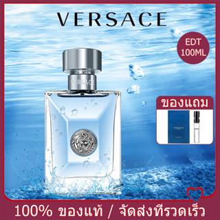 Versace Pour Homme น้ำหอมคลาสสิค EDT 100ML น้ำหอมเวอร์ซาเช่ น้ำหอมสำหรับผู้ชาย สเปรย์น้ำหอม ส่งจากโกดังในพื้นที่