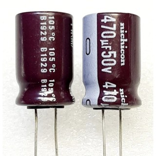 Nichicon PW PS  470uf 50v capacitor ตัวเก็บประจุ คาปาซิเตอร์