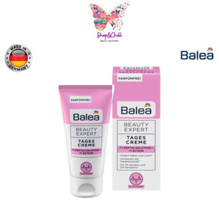 ครีมบำรุงผิว ลดริ้วรอย Balea Beauty Expert Day Cream with Peptide Solution &amp; Ectoin 50 ml