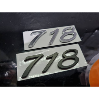 โลโก้ตัวเลข พอร์ซ ปอเช่ 718 ติด เคย์แมน บ็อกซเตอร์ ขนาด 8 * 2.7 cm Porsche 718 cayman boxster letter logo rear trunk