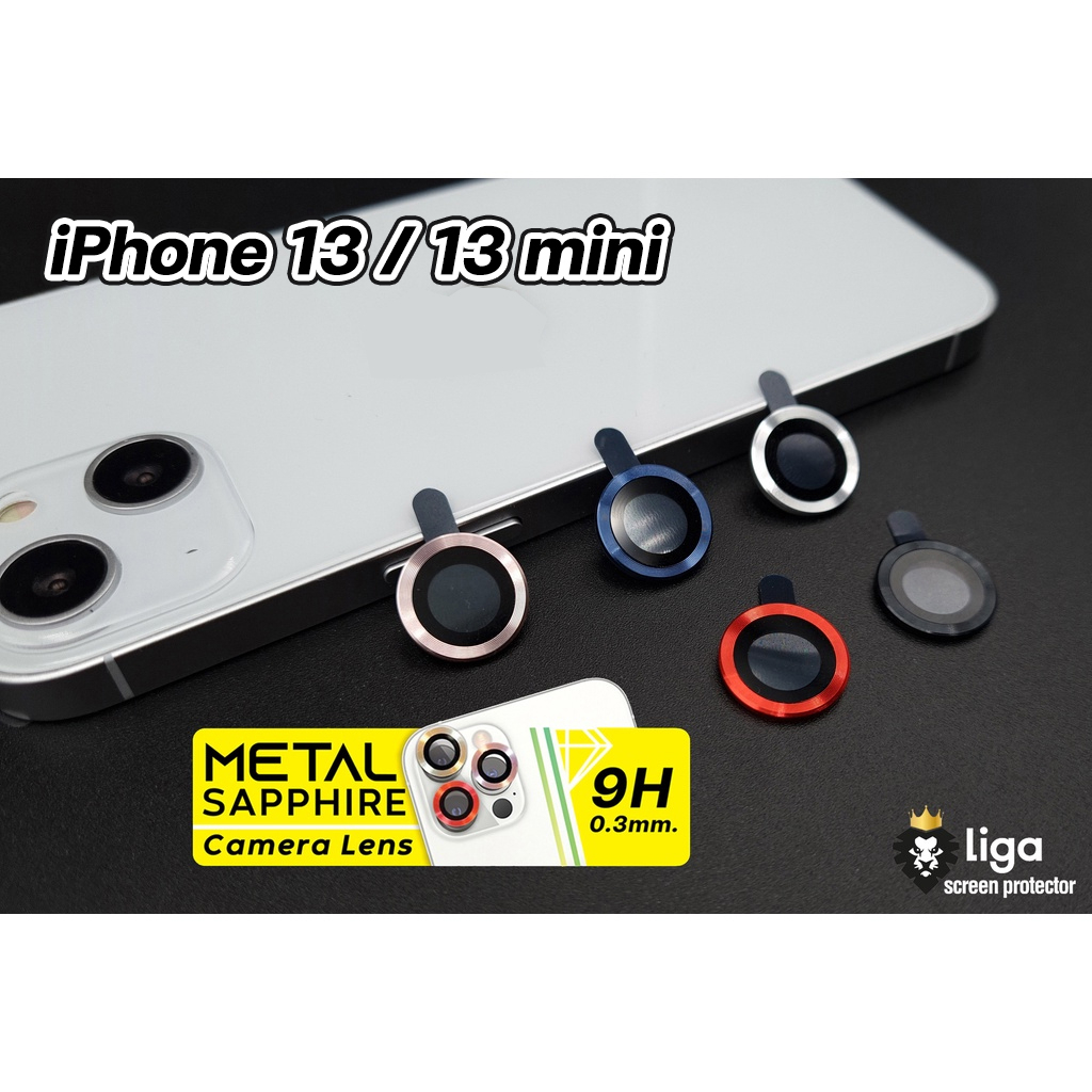 เลนส์กล้อง Camera Lens for i13 / i13 mini
