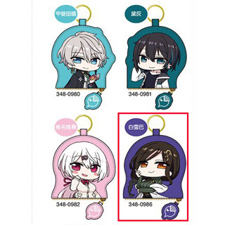 พวงกุญแจเก็บเหรียญ Coin Case Keyholder - Shirayuki Tomoe (Nijisanji)