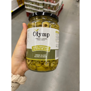 Green Sliced Olives In Brine ( Olymp Brand ) 700 G. มะกอกเขียว หั่นชิ้นในน้ำเกลือ ( ตรา โอลิม )