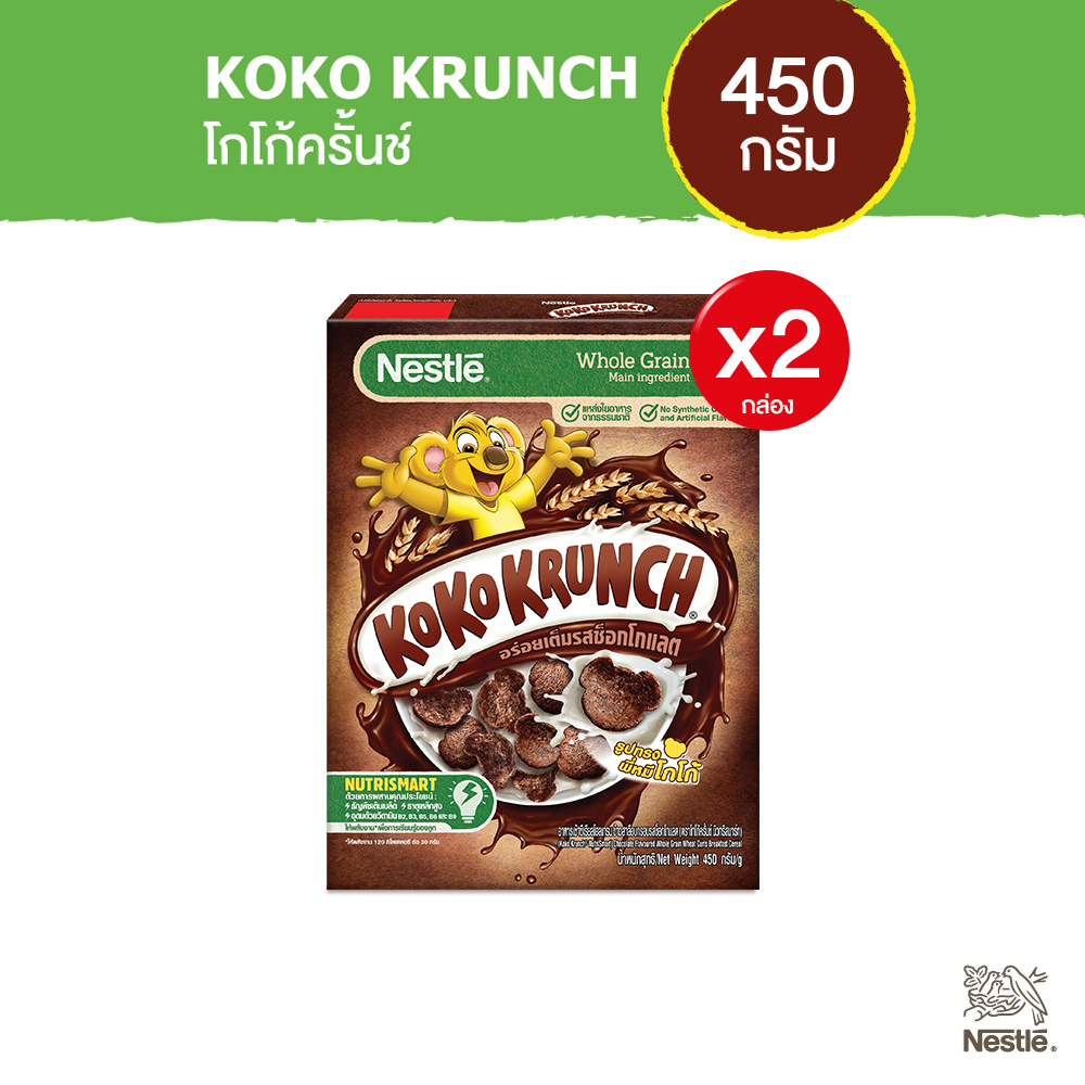 Cereal, Granola & Oats 341 บาท KOKO KRUNCH โกโก้ครั้นซ์ ซีเรียล ขนาด 450 กรัม (แพ็ค 2) Food & Beverages