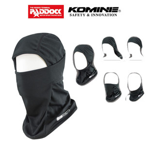 KOMINE โม่ง รุ่น AK-324 COOL MAX Multi Mask ปรับได้หลายแบบในอันเดียว