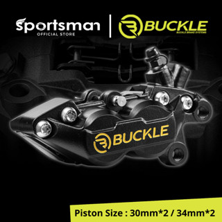 Sportsman | ปั้มเบรค BUCKLE รุ่น BCK-01A งานหล่อ เเบรนด์ไต้หวัน ของเเท้ 100%