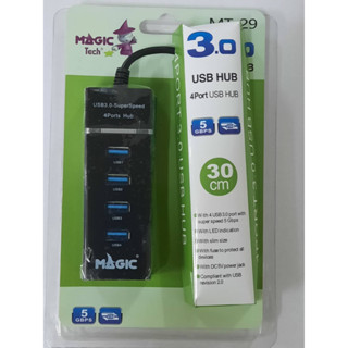 MAGIC TECH 4 Port USB HUB v3.0 MAGIC TECH MT29 LED indication Slim size