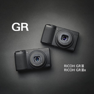 [ผ่อนชำระ 0%] Ricoh GR III / GR III Street Edition / GR III Diary / GR III X / GR III X Urban Edition สินค้าประกันศูนย์