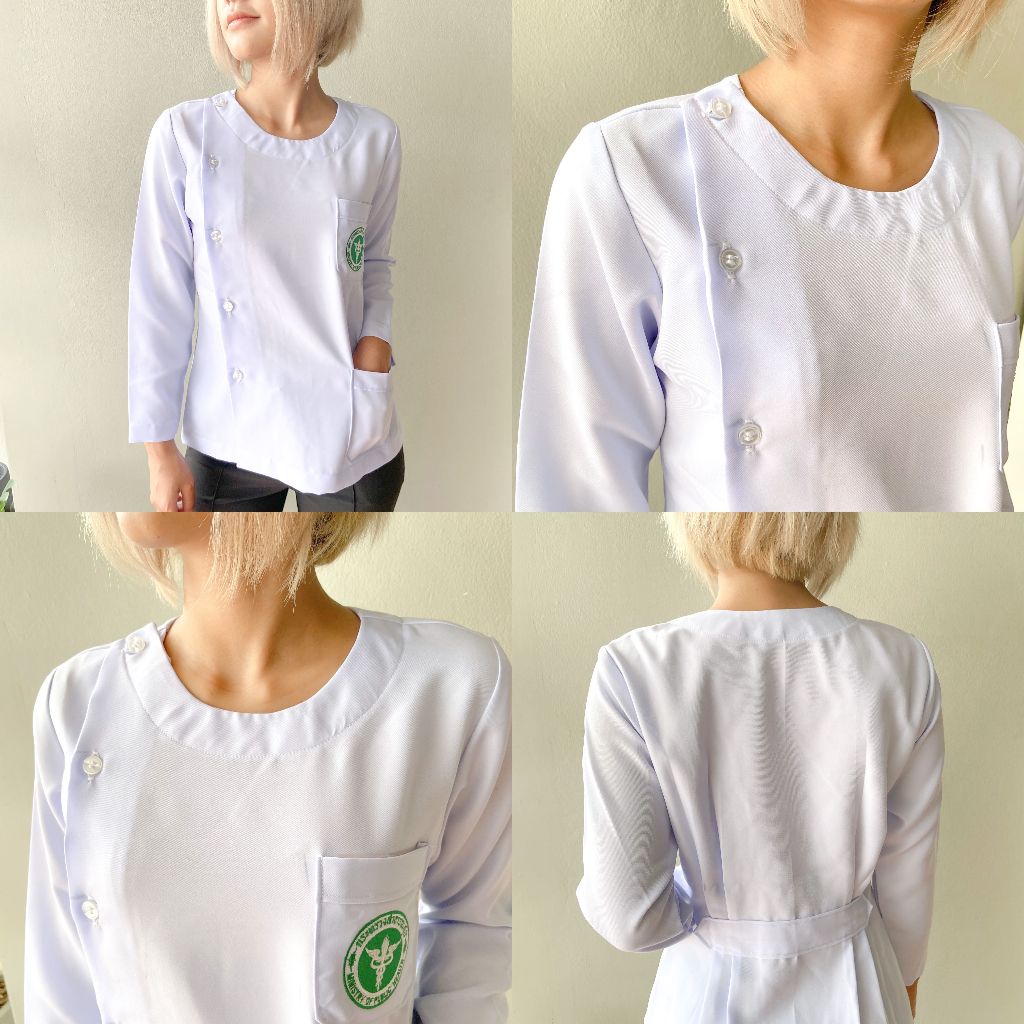 เสื้อกาวน์สาธารณสุขคอกลม แขนยาว