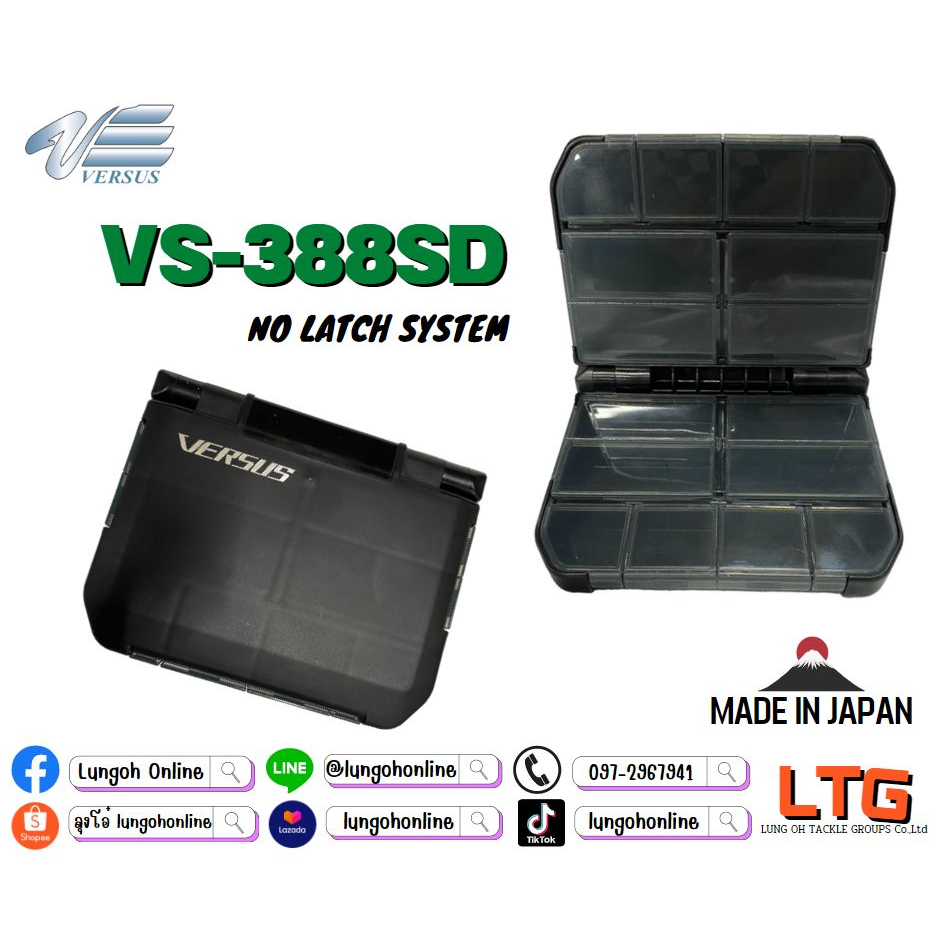 ✨กล่องใส่อุปกรณ์ตกปลา กล่อง Versus VS-388SD #กล่องอเนกประสงค์ สำหรับใส่อุปกรณ์ปลายสาย