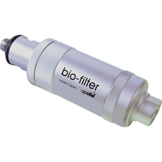 Apollo Bio-Filter ตัวกรองอากาศสำหรับ Regulator