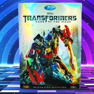 Transformers: The Dark of The Moon (DVD) DVD9/ ทรานส์ฟอร์มเมอร์ส: ดาร์ค ออฟ เดอะ มูน (ดีวีดี) *คุณภาพดี ดูได้ปกติ มือ 2