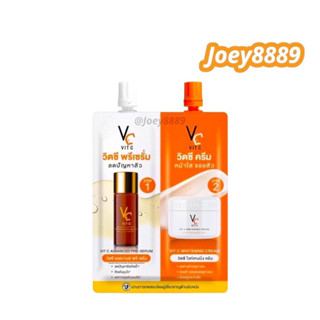 VC VIT C ดับเบิ้ลวิตซี 2 STEP วิตซีน้องฉัตร VC Vit C Bio Face Advanced Pre-Serum + Whitening Cream 8 g.