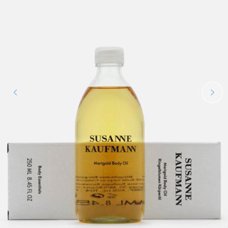 ส่งฟรี สูตรใหม่ Susanne Kaufmann Marigold Body Oil 250ml (ชื่อเดิม Body Oil) exp.01/2025