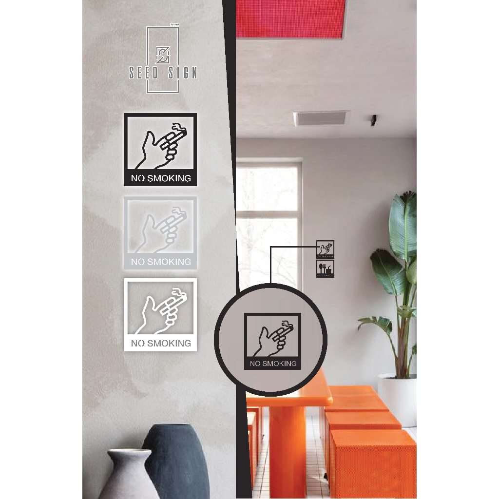 P66-4 ห้ามสูบบุหรี่ No Smoke