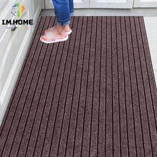 พรมปูพื้น พรมไนล่อน พรมดักฝุ่น PVC กันลื่น รุ่น XD-T6 ขนาด 40x120cm ขายส่ง