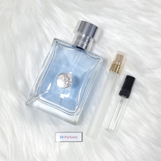 Versace Pour Homme EDT น้ำหอมแท้ แบ่งขาย