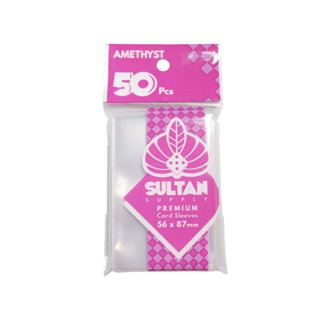 ซองใส่การ์ด Sultan Premium Card sleeves Amethyst 56*87 mm.